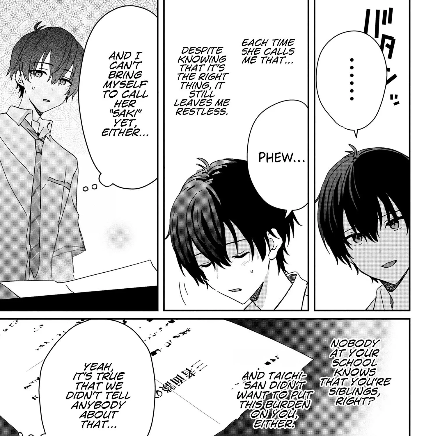 Days with My Stepsister