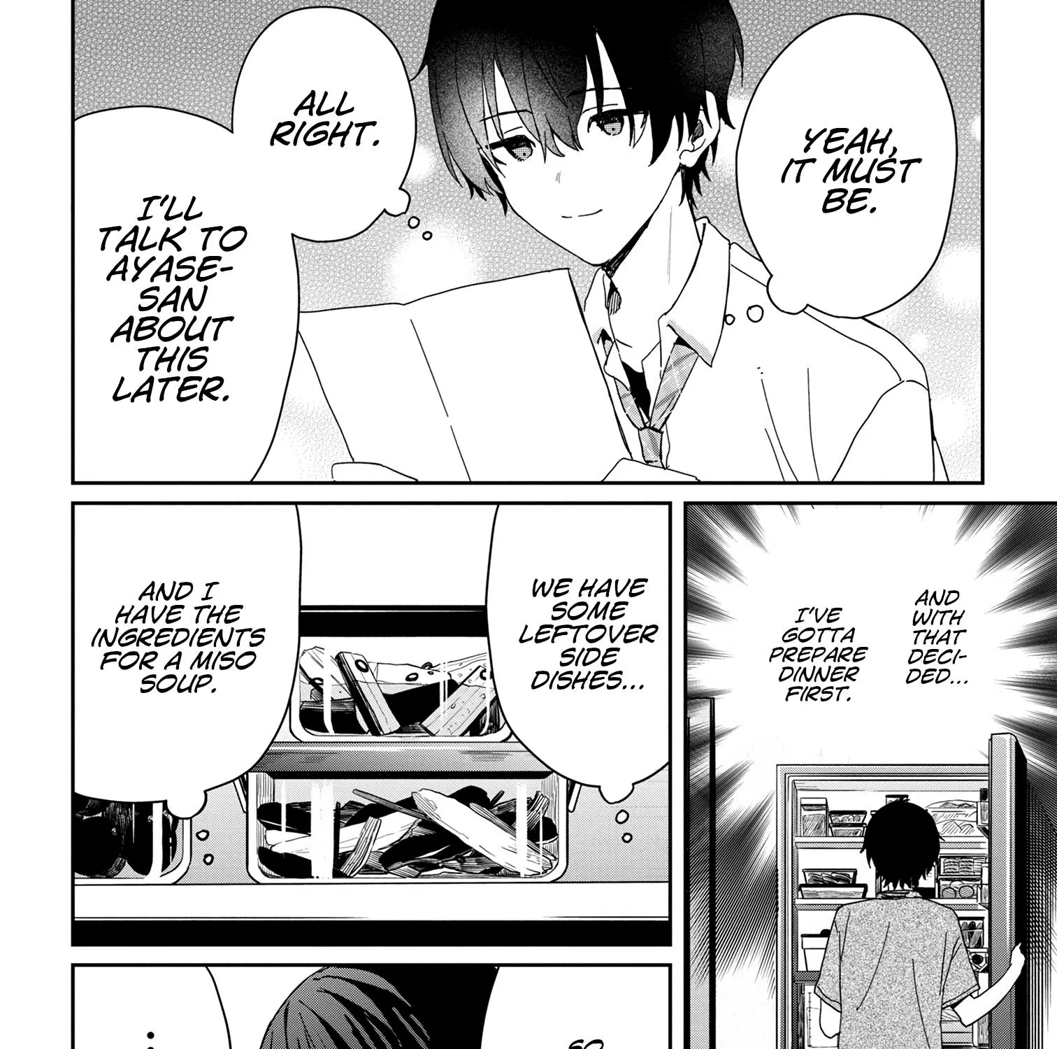 Days with My Stepsister