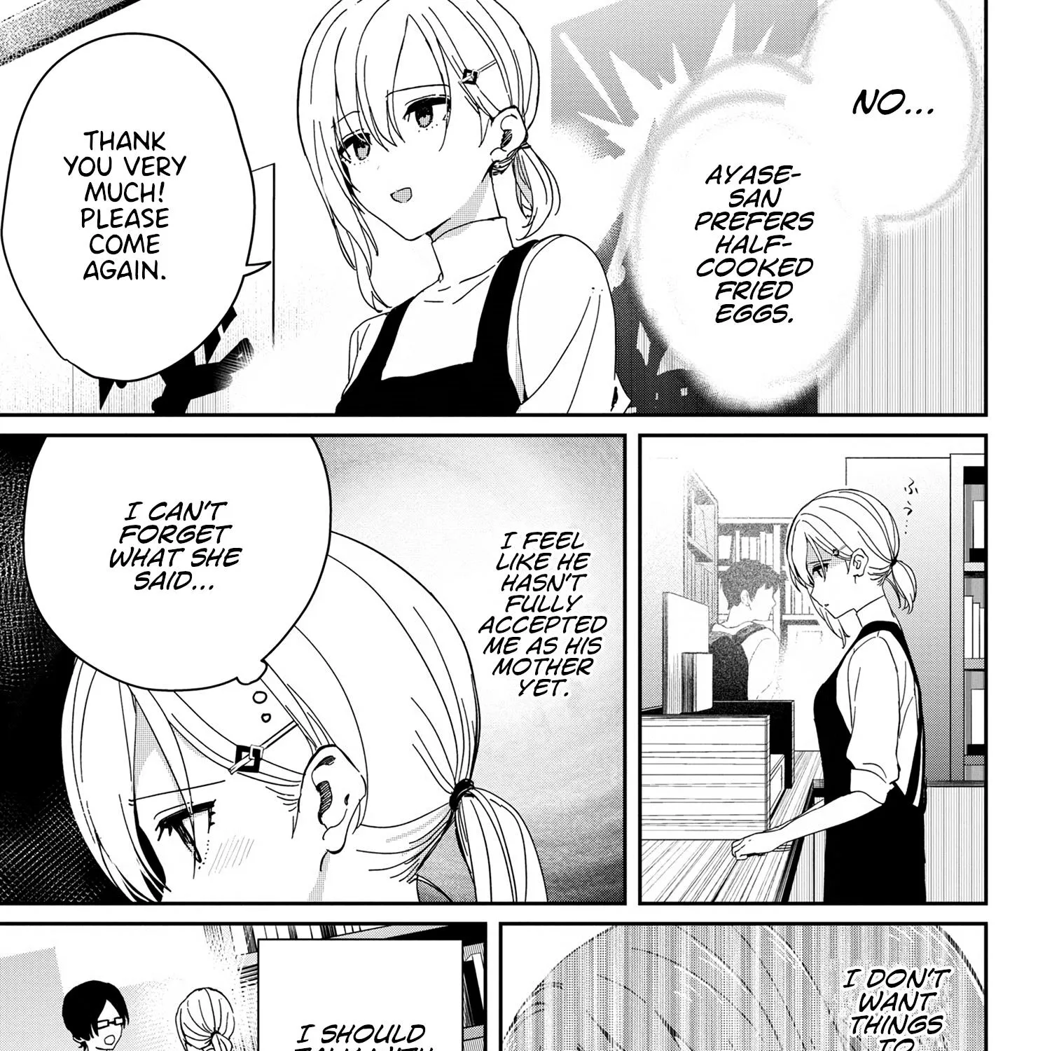 Days with My Stepsister