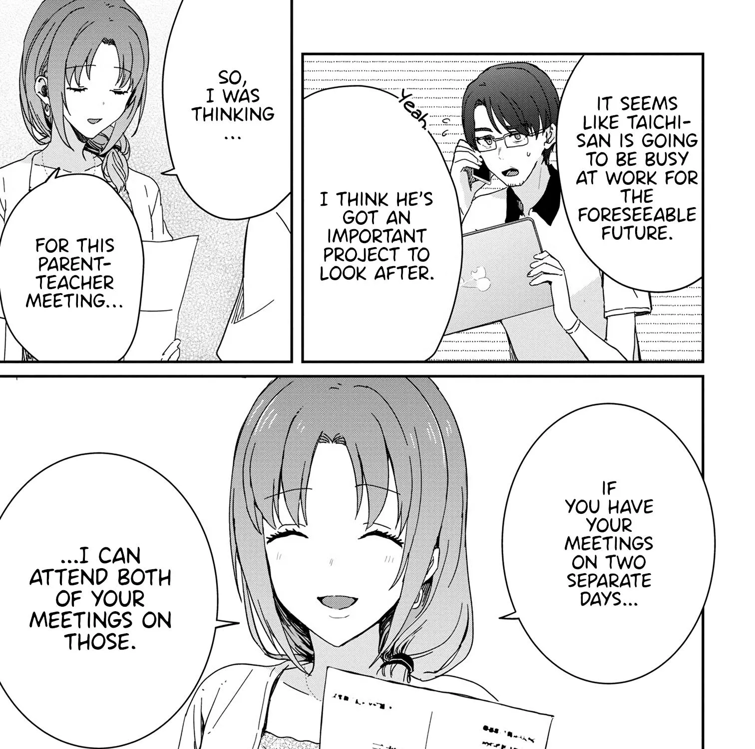 Days with My Stepsister