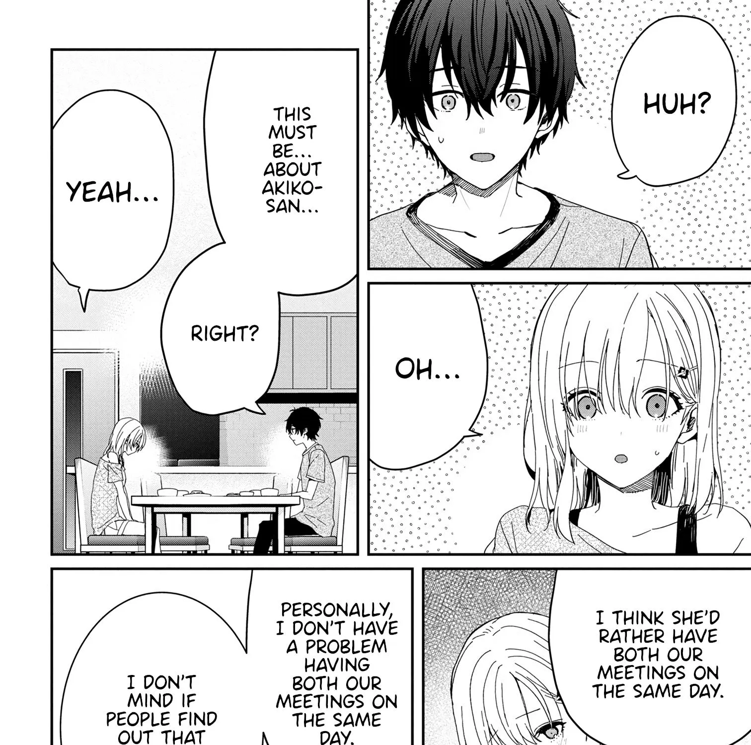 Days with My Stepsister