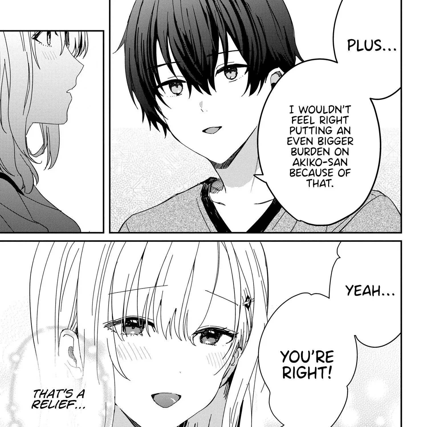 Days with My Stepsister