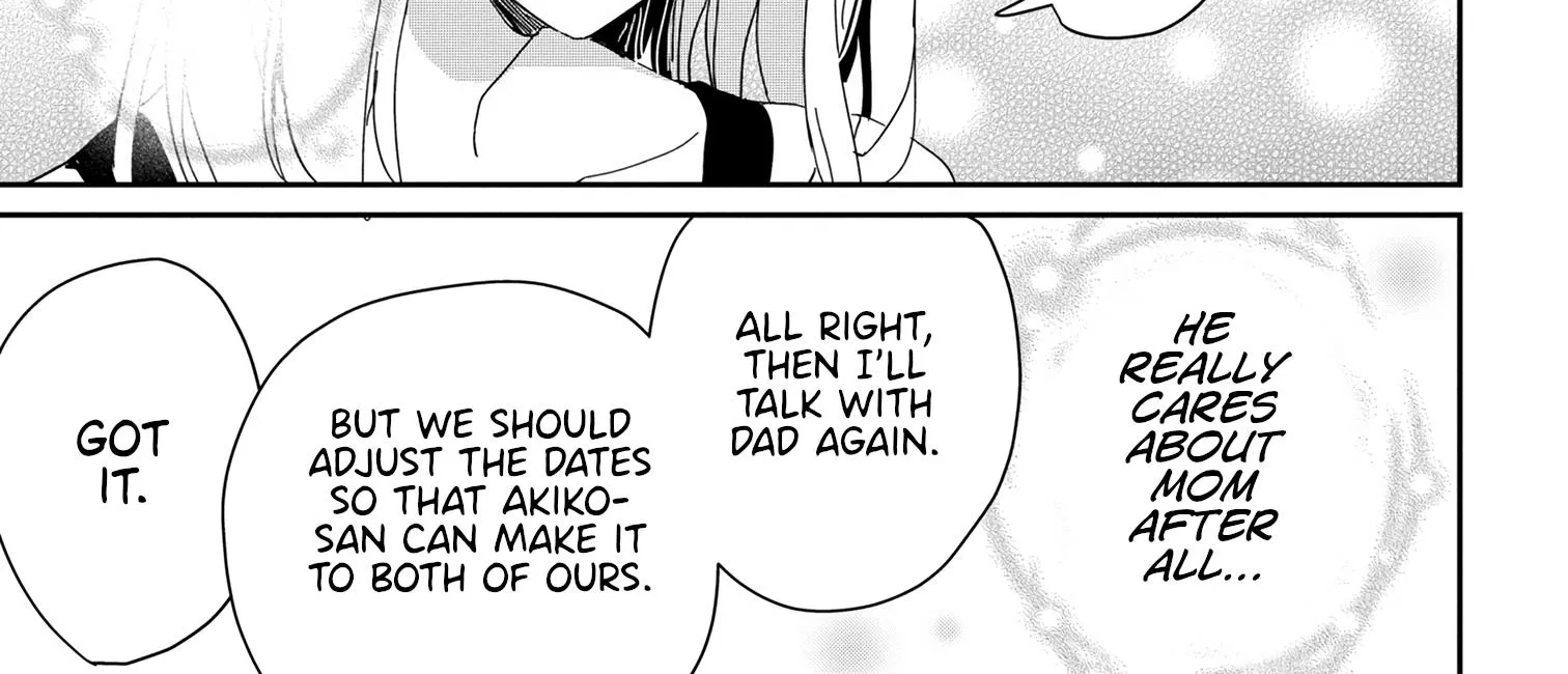 Days with My Stepsister