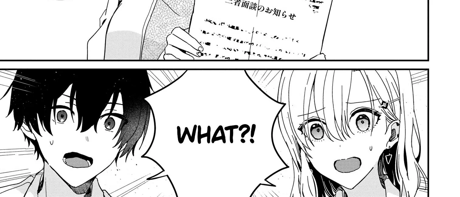 Days with My Stepsister