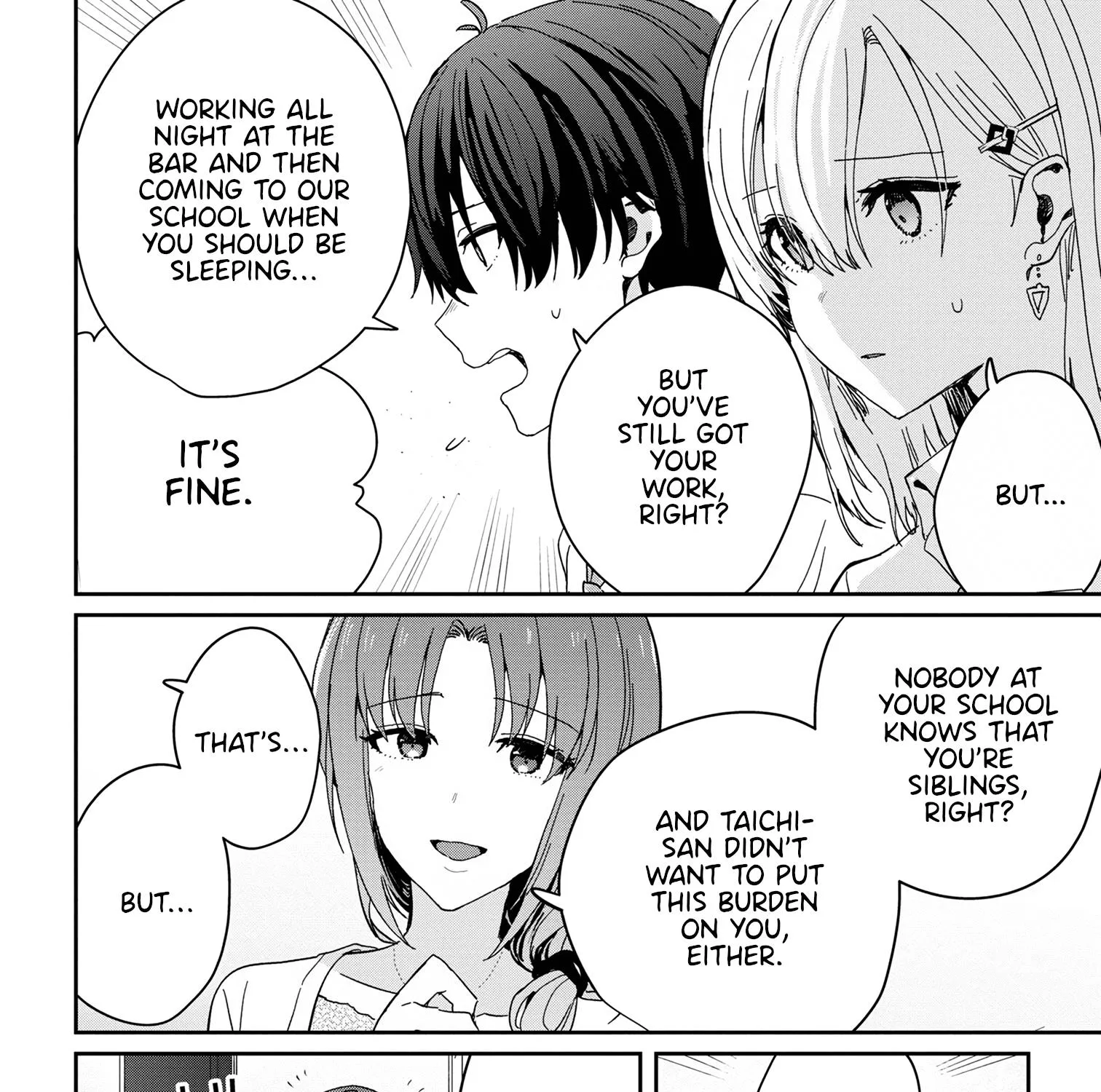 Days with My Stepsister