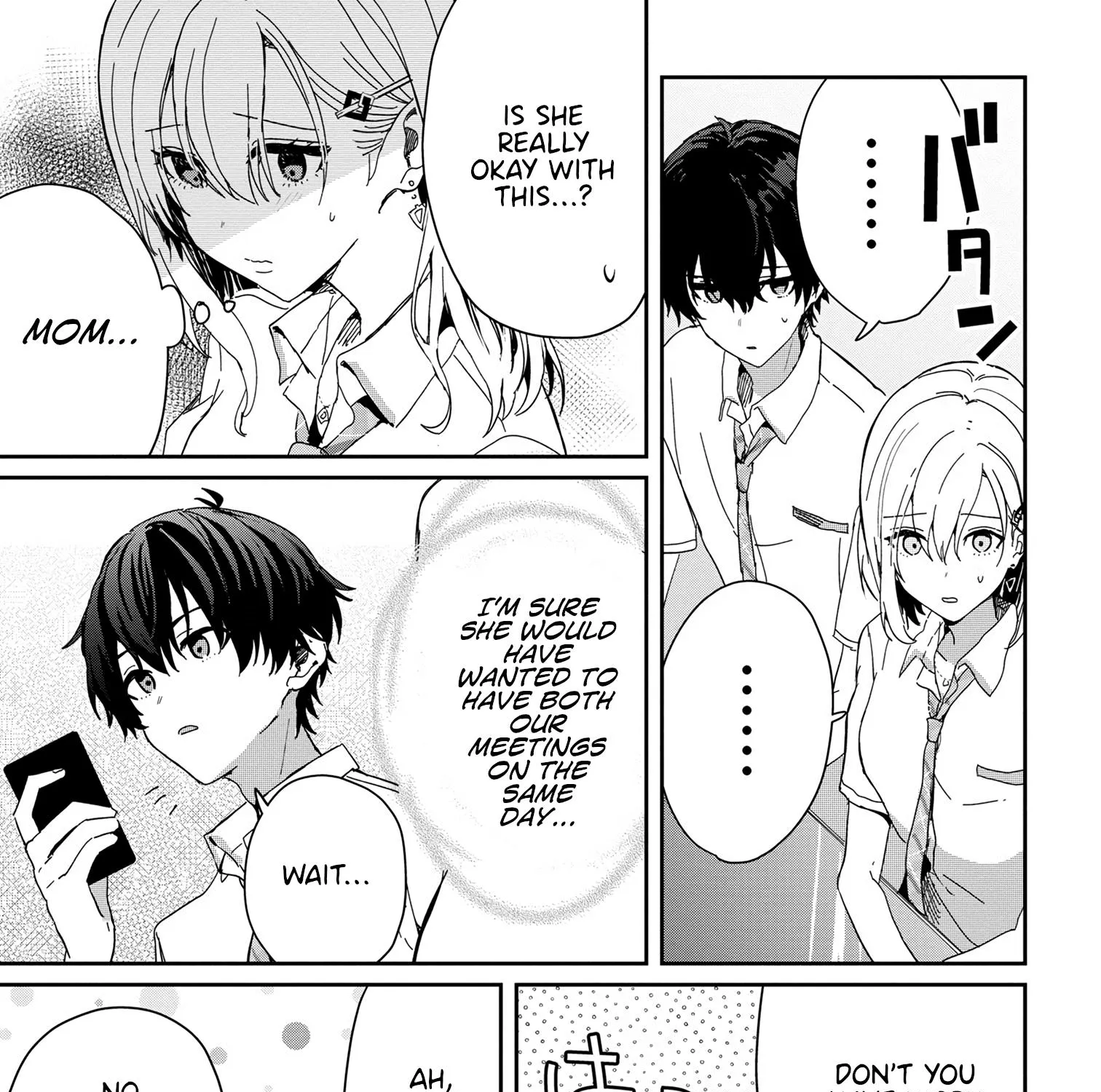 Days with My Stepsister