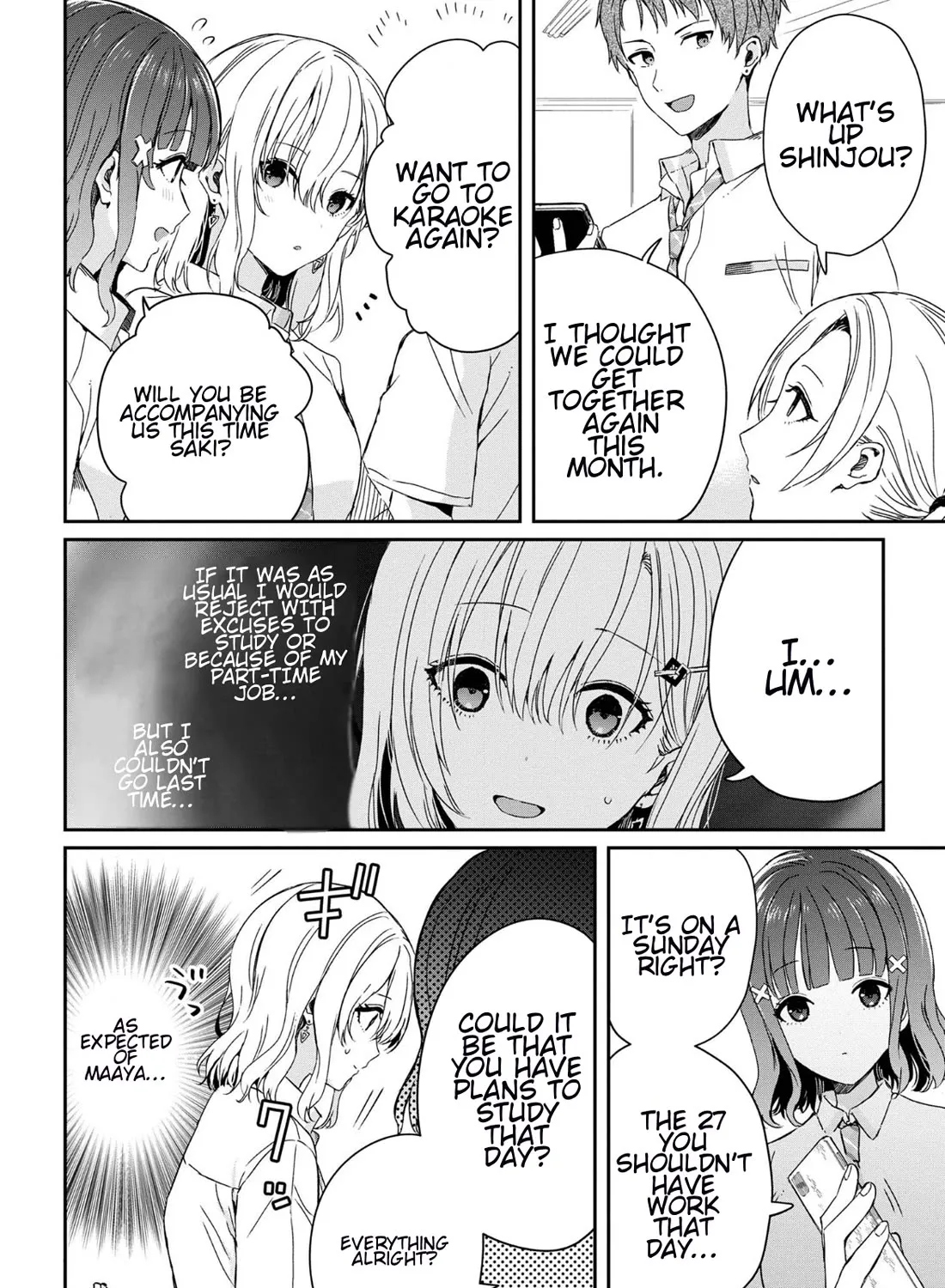 Days with My Stepsister