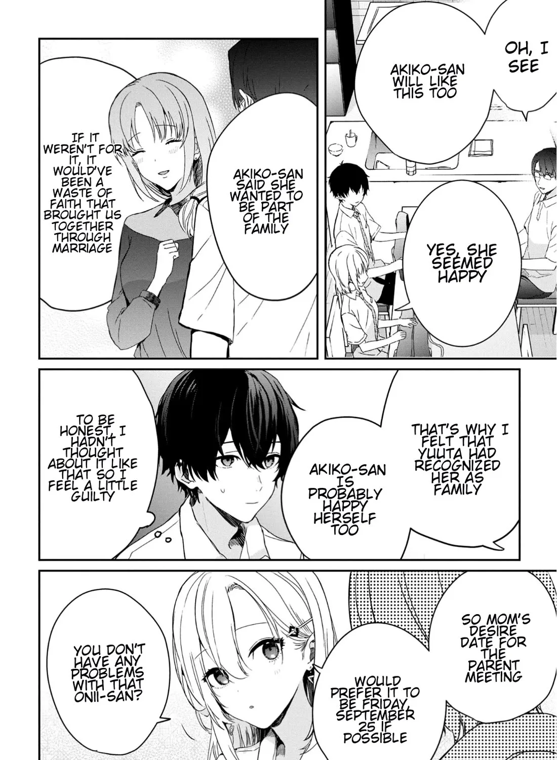 Days with My Stepsister