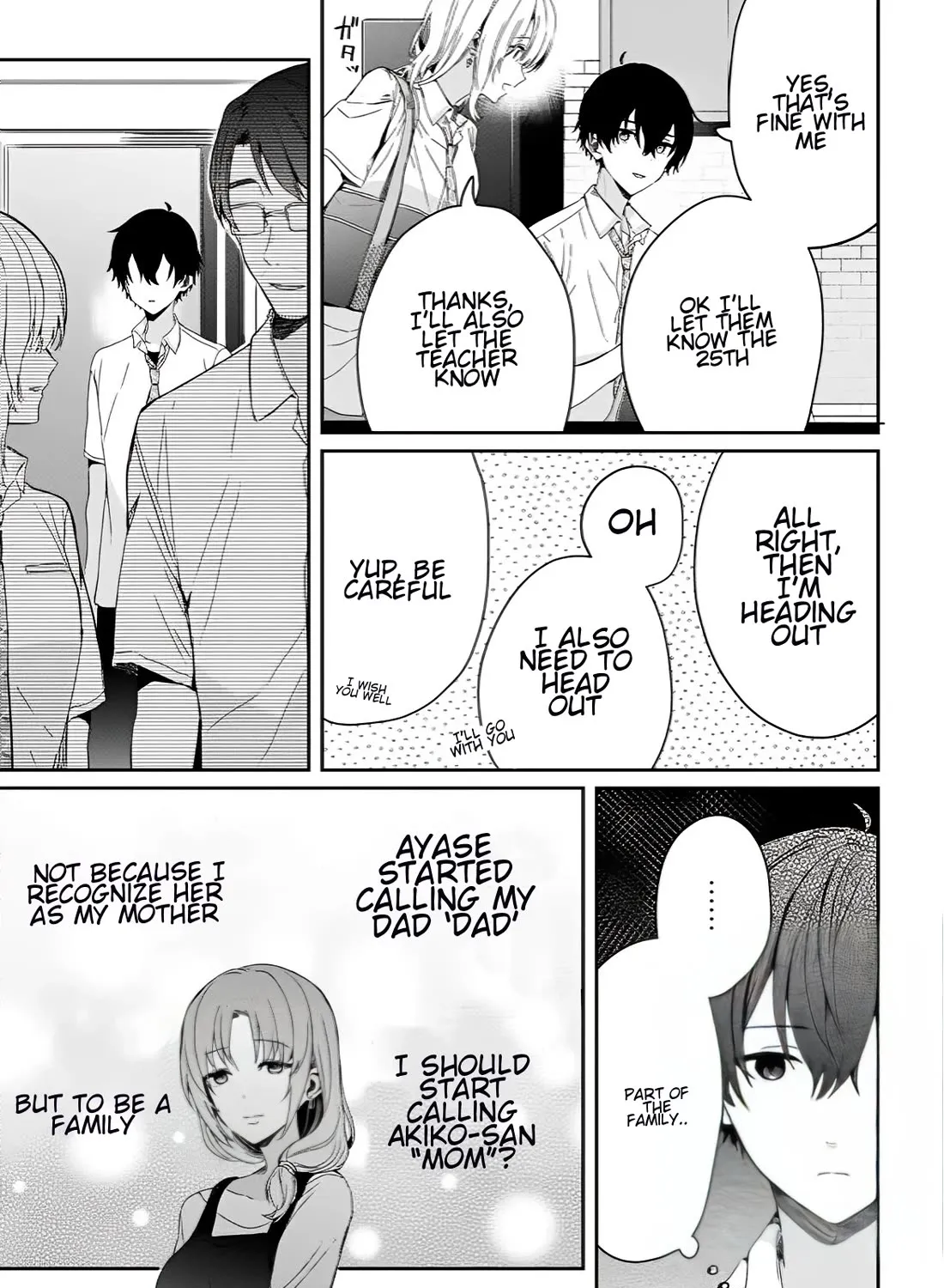 Days with My Stepsister