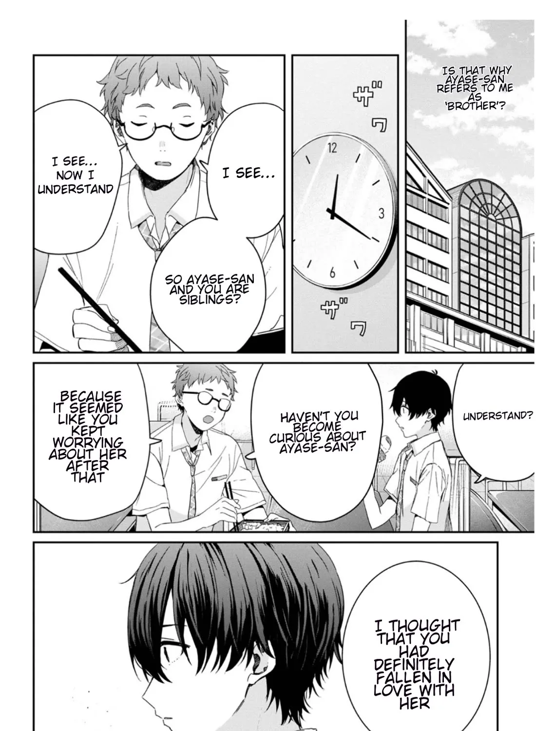 Days with My Stepsister