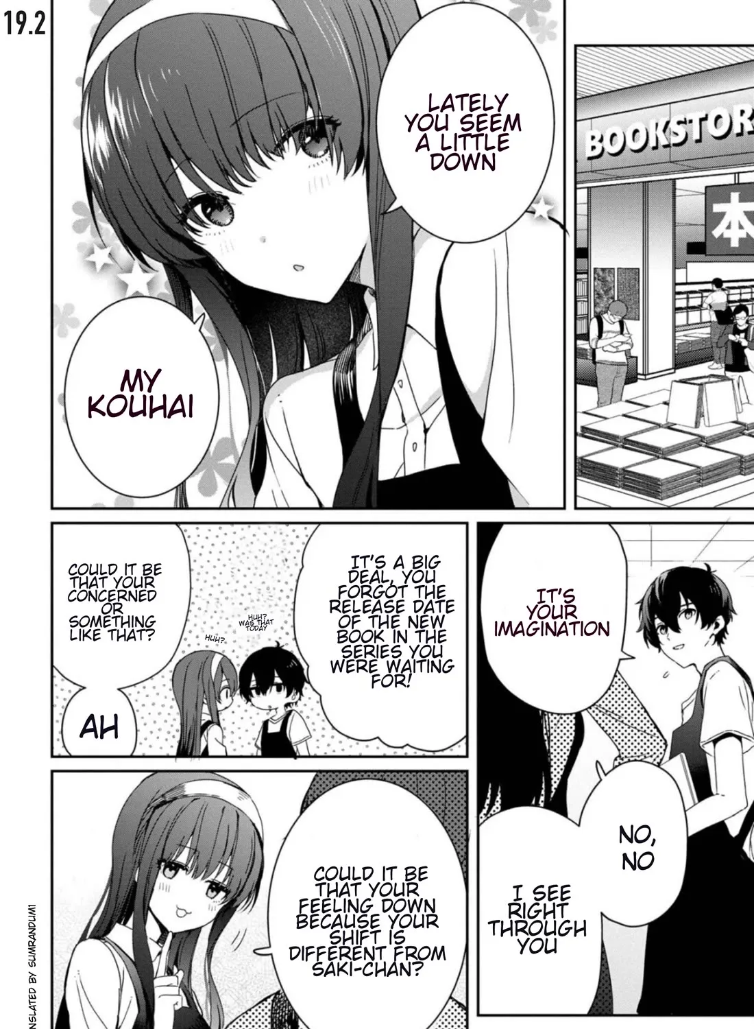 Days with My Stepsister