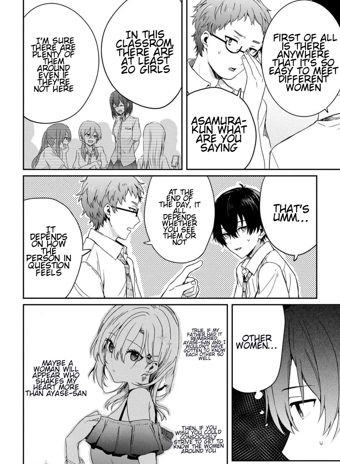 Days with My Stepsister