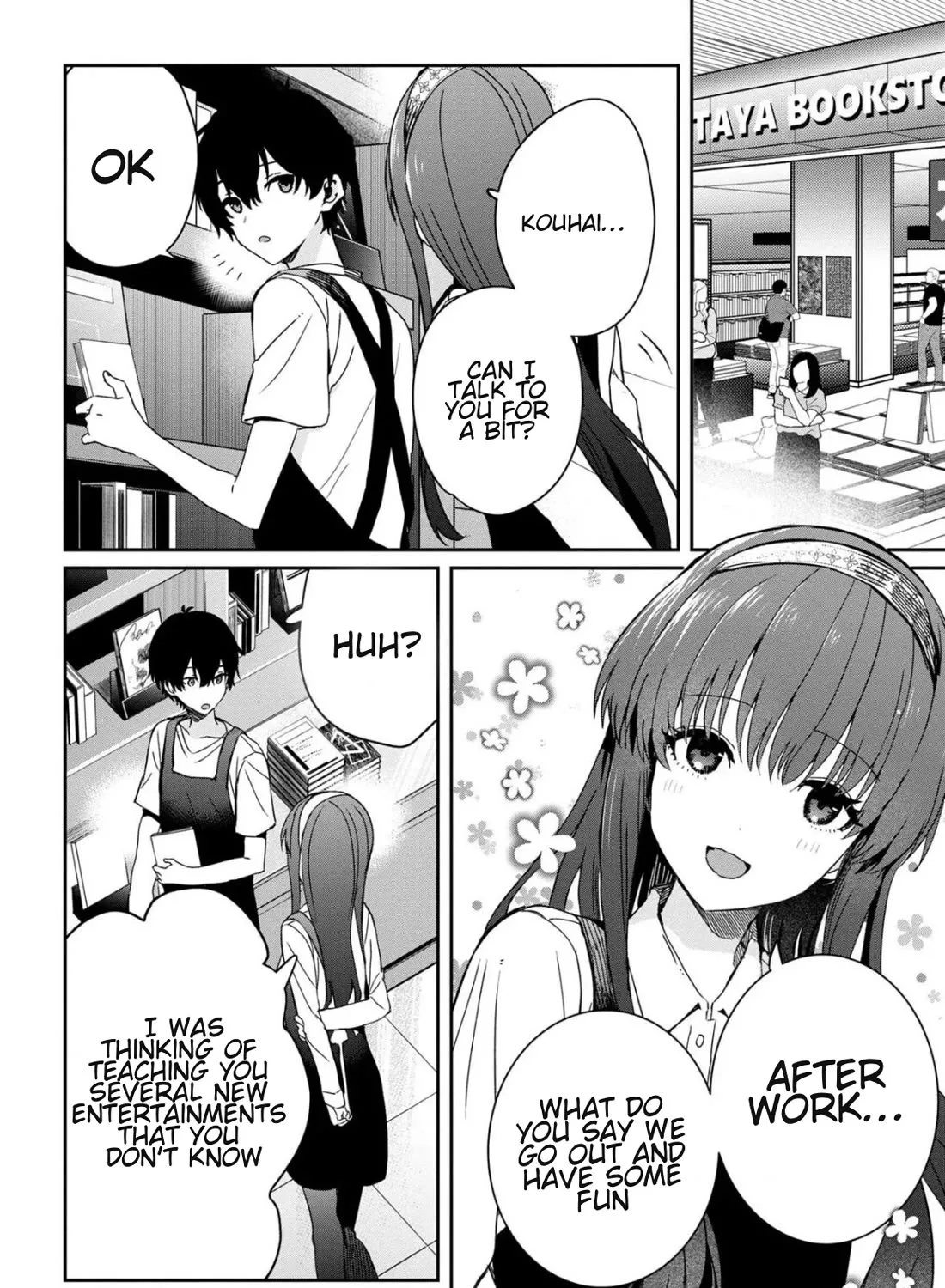 Days with My Stepsister