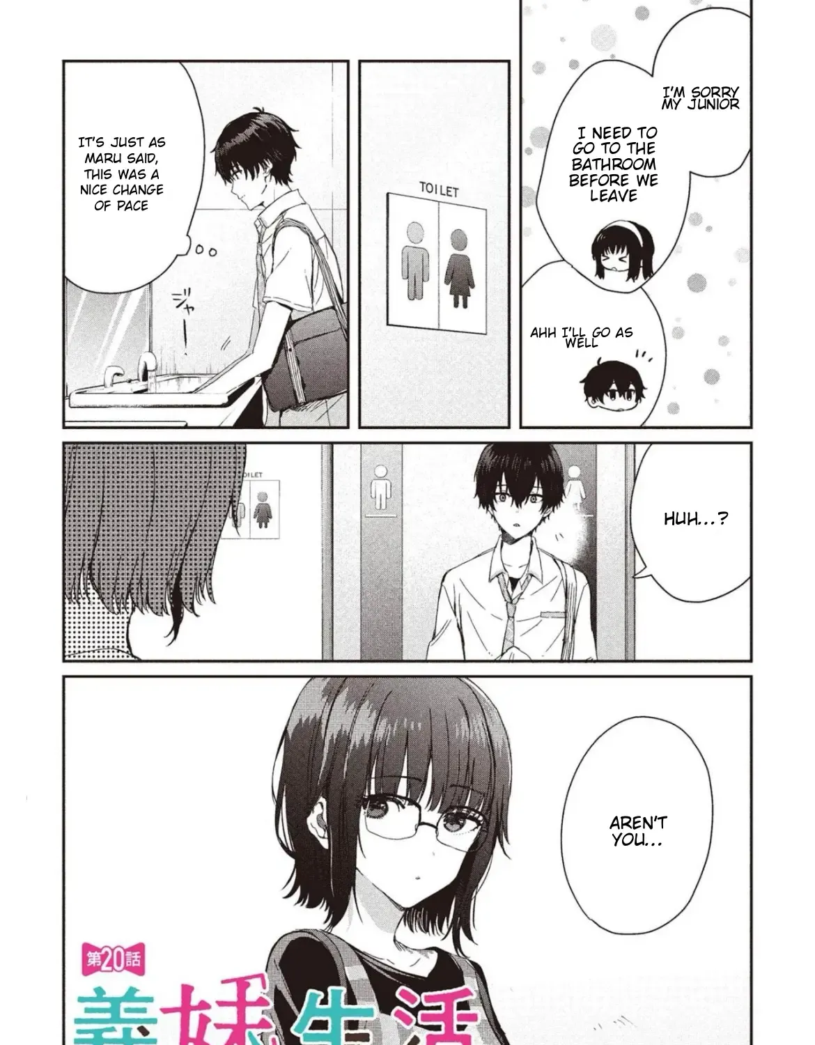 Days with My Stepsister