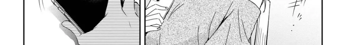 Days with My Stepsister