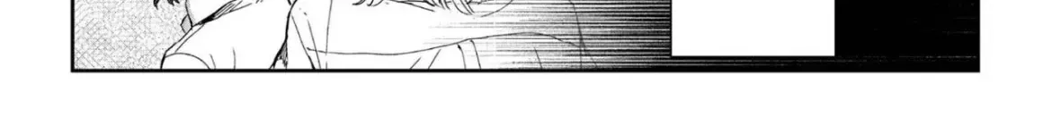 Days with My Stepsister