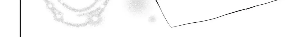 Days with My Stepsister