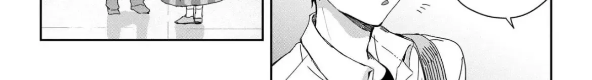 Days with My Stepsister