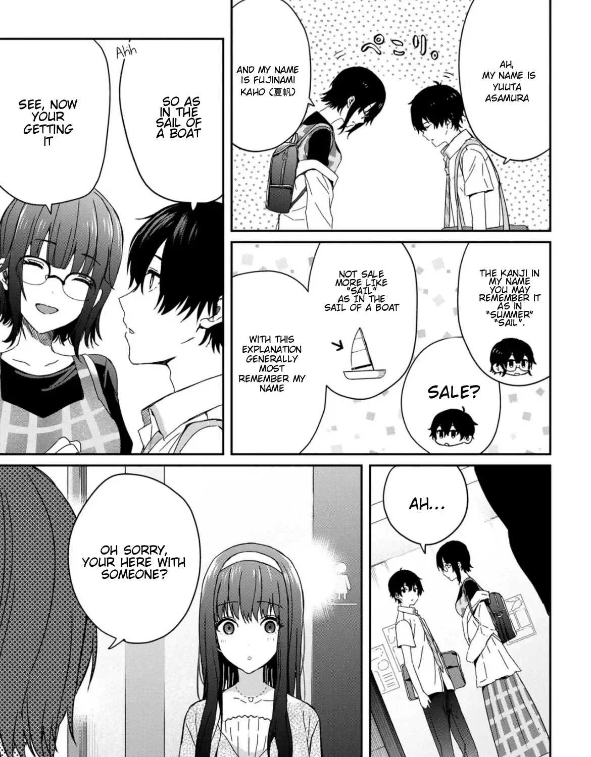 Days with My Stepsister