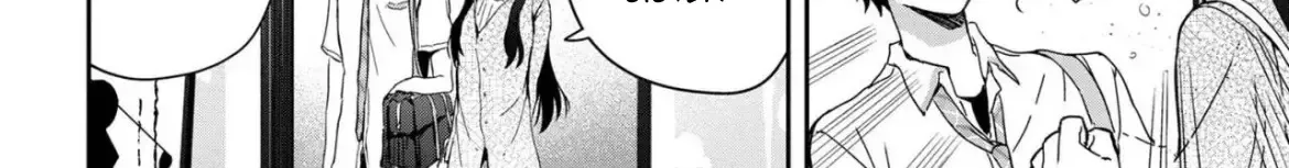 Days with My Stepsister