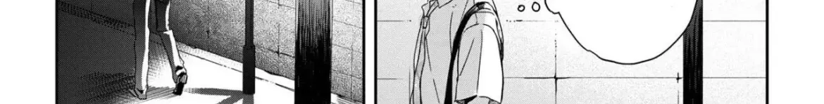 Days with My Stepsister