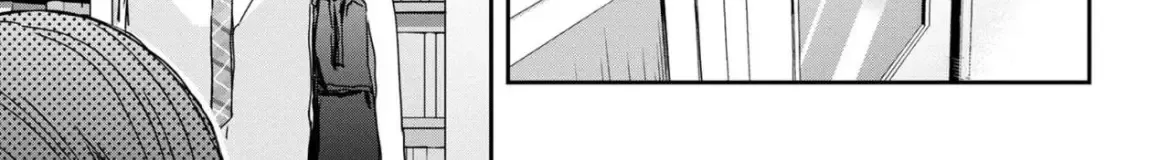 Days with My Stepsister