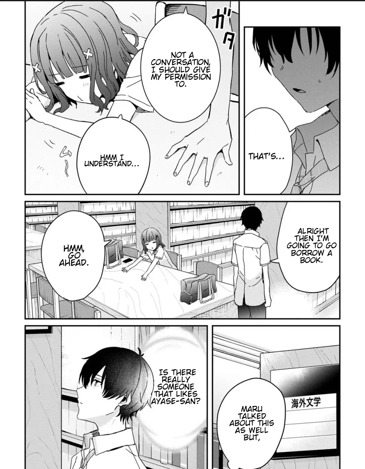 Days with My Stepsister