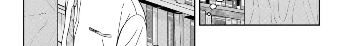 Days with My Stepsister