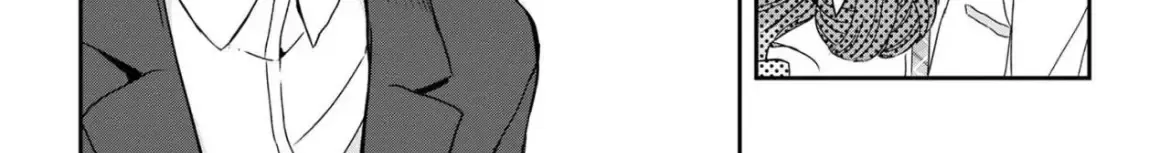 Days with My Stepsister