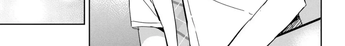 Days with My Stepsister