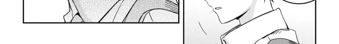 Days with My Stepsister