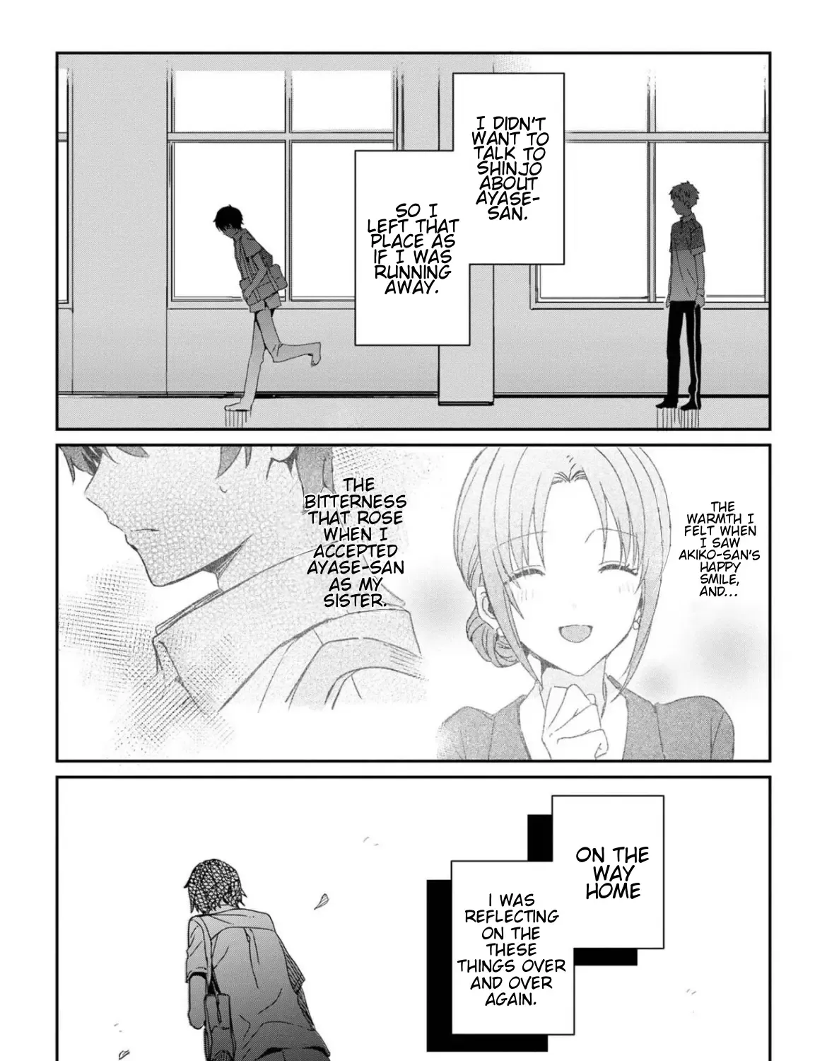 Days with My Stepsister