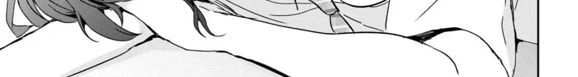 Days with My Stepsister