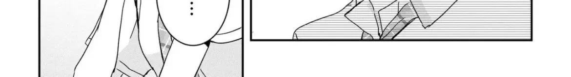 Days with My Stepsister