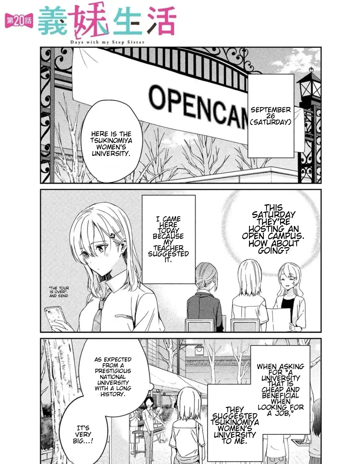 Days with My Stepsister