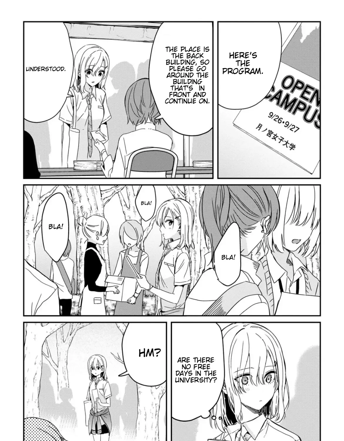 Days with My Stepsister