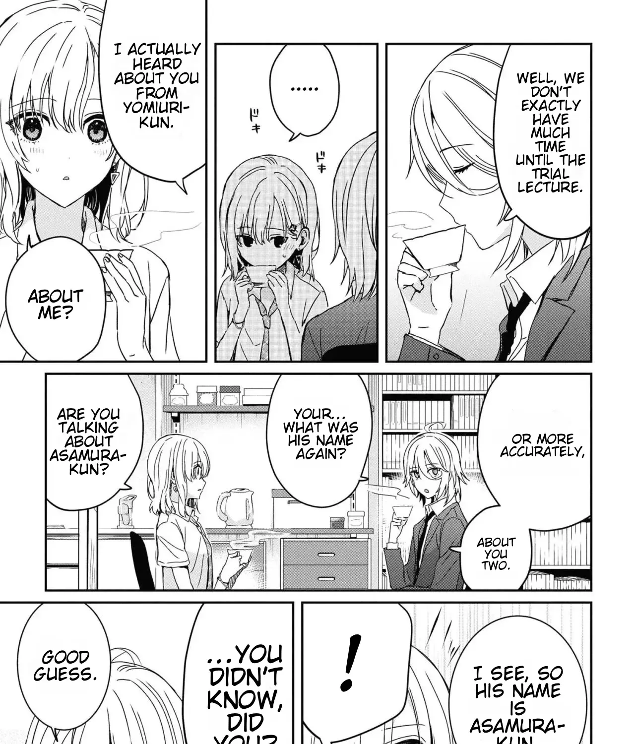 Days with My Stepsister