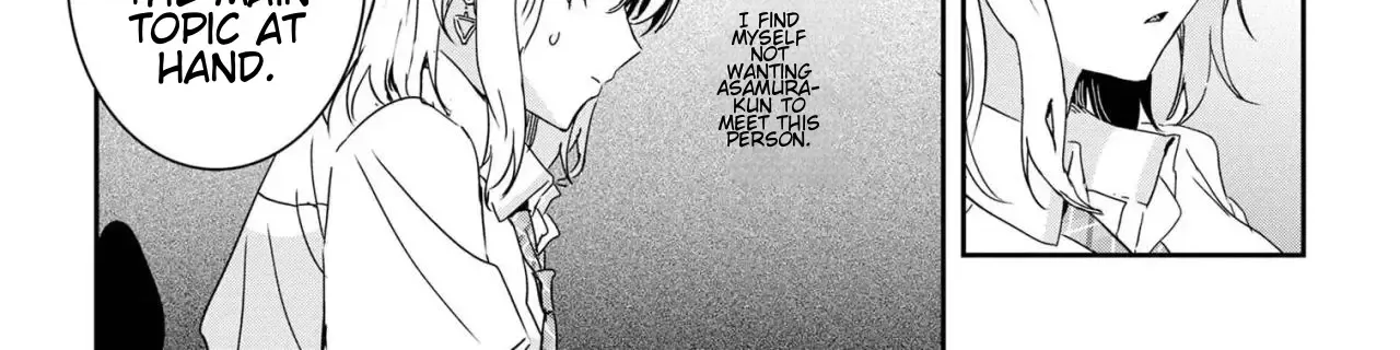 Days with My Stepsister