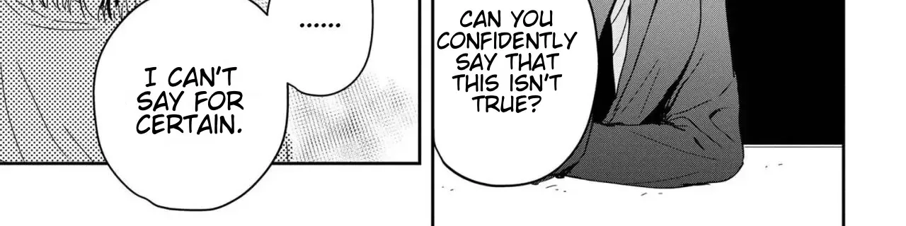 Days with My Stepsister