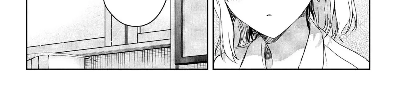 Days with My Stepsister