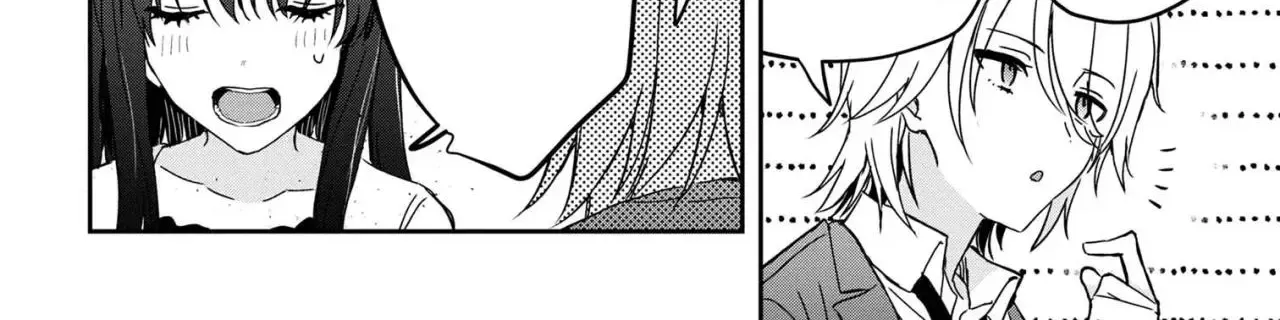 Days with My Stepsister