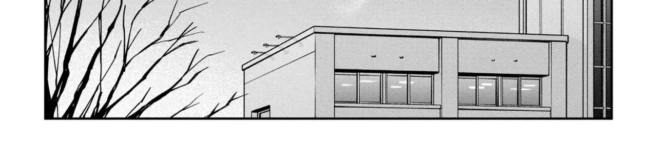 Days with My Stepsister