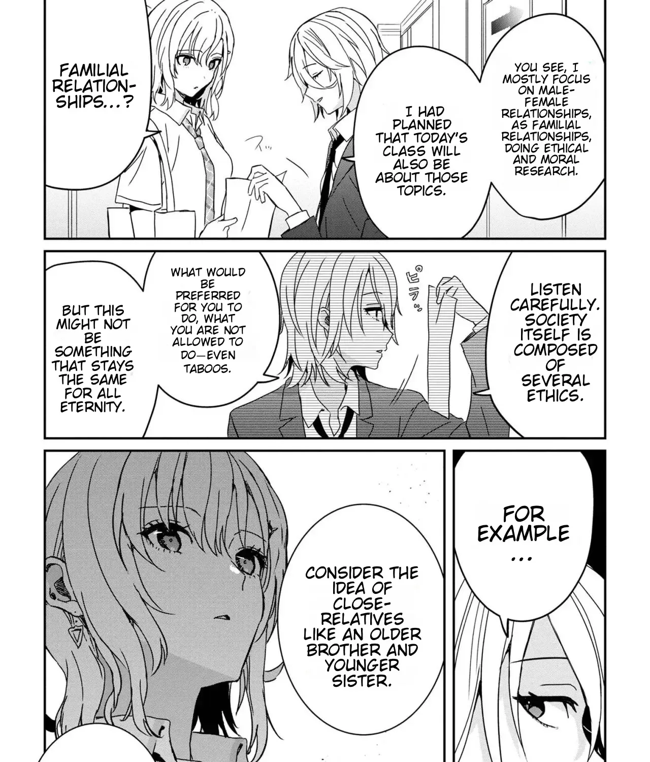 Days with My Stepsister