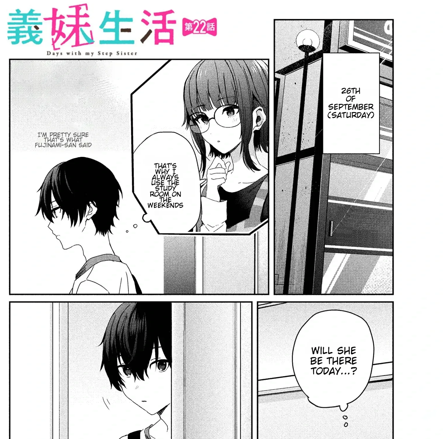 Days with My Stepsister