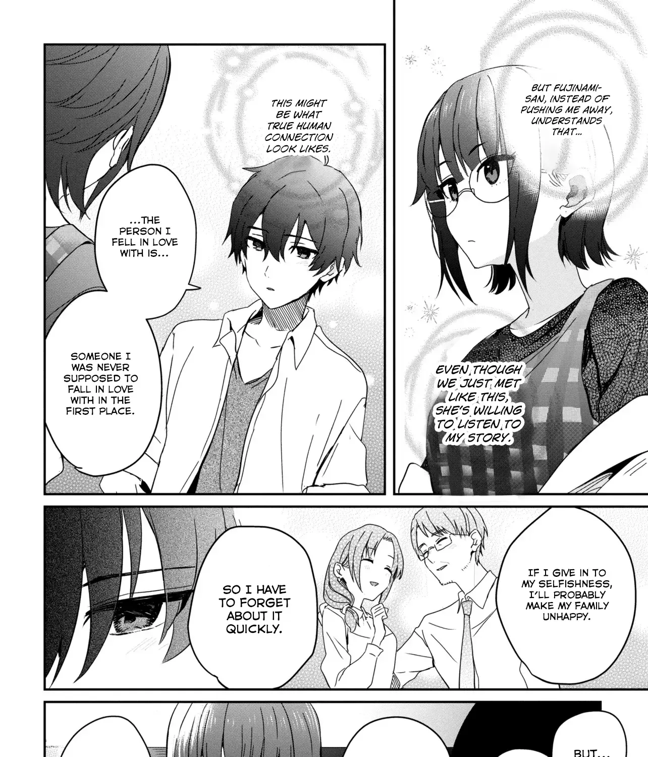 Days with My Stepsister