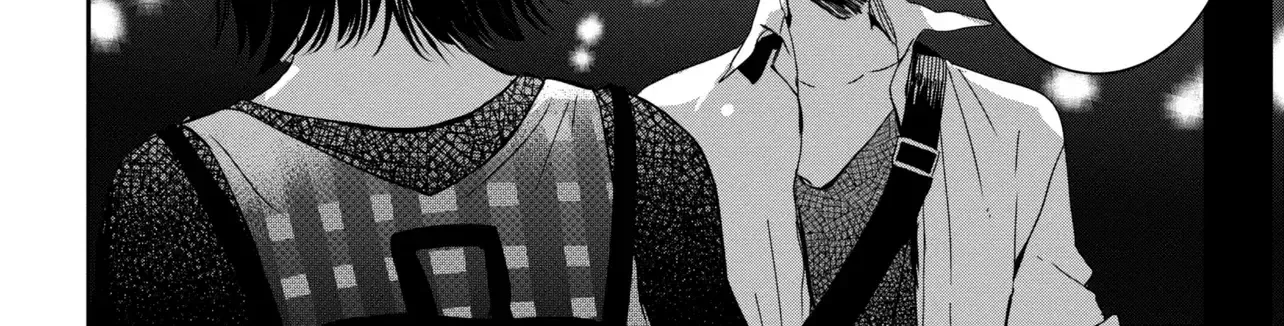 Days with My Stepsister