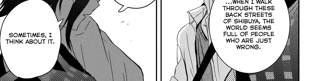 Days with My Stepsister