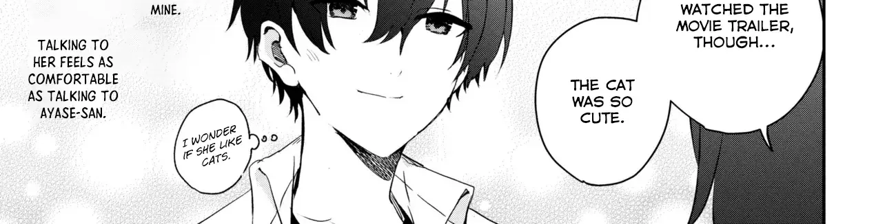 Days with My Stepsister