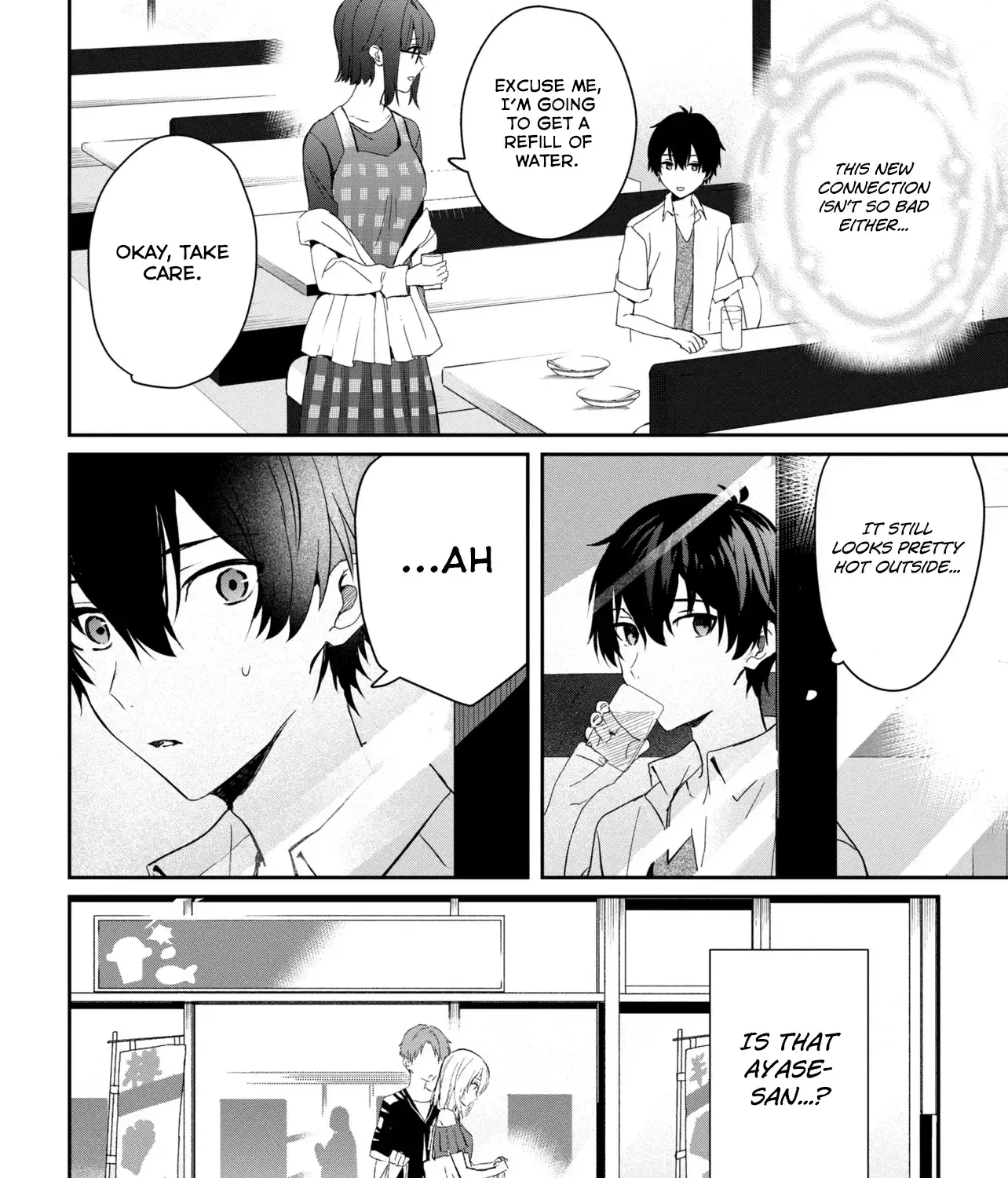 Days with My Stepsister