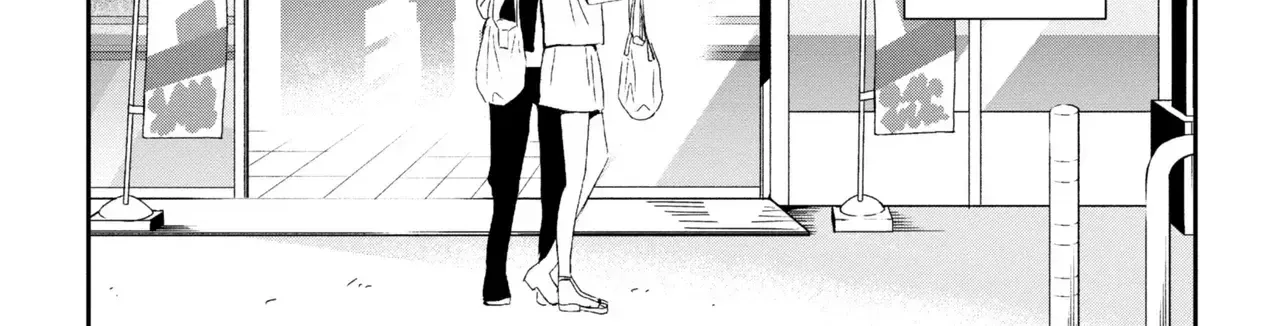 Days with My Stepsister